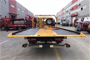 伊川附近汽车救援服务