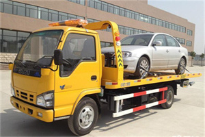 伊川道路救援一般怎么收费