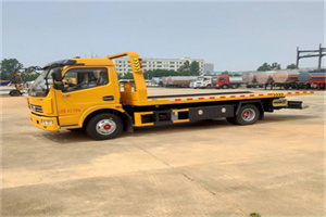 伊川高速公路汽车救援电话