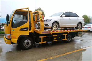 伊川附近拖车救援24小时服务热线